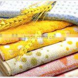 100%cotton Jacquard Towel thumbnail-1