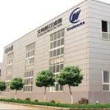 Xinxiang Coolworks Filter Manufacturing Co.,Ltd. company overview - view 1 thumbnail