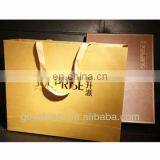 Wholesale Custom Printed Cheap Garment Paper Bags For Shopping thumbnail-3