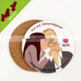 Guangzhou Manufacturer Wood Coaster / Cork Coaster thumbnail-3