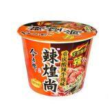 Xiang Nian Brand Wholesale Instant Noodles 900g Wheat Noodle thumbnail-1