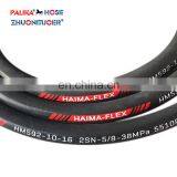 Wholesale Steel Wire Braided Oil Fuel Line Hydraulic Rubber Hose