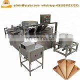 Automatic Ice Cream Wafer Cone Machine for Making Ice Cream Cone thumbnail-5