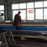 Anhui Xuxiang Numerical Control Blade Mould Manufacturing Co.,ltd company overview - view 3 thumbnail