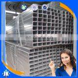 Good Price of Square Tube 90 90 thumbnail-3