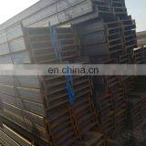 Metal Structural Hot Rolled i Section Steel Beam Price