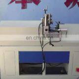 SJV-65 Making PVC Window Mullion Have Two 45 Degree Sawblade One Time Two End