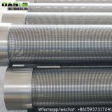 6inch Wire Wrapped Continuous Slot Johnson Water Well Screens thumbnail-5