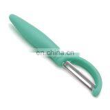 New Durable Sharp Blade Stainless Steel Potato Vegetable Peeler Paring Knife thumbnail-3