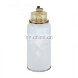 Fuel and Water Separator Filter Assembly 1125030-H02L0 FS36277