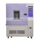 Laboratory Helmet Photovoltaic Freezing Low Temperature Test Chamber