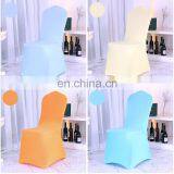 White Stretch Elastic Universal Wedding Hotel Chair Covers for Weddings Party Banquet thumbnail-5