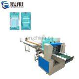 Multifunctional Plastic Bag Disposable Medical Face Mask Automatic Pillow Packaging Machinery Factory for Sales thumbnail-2