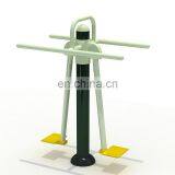 Improving Heart-lung Taiji Outdoor Exercise Machine thumbnail-1