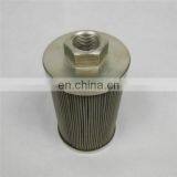 HOT SALE! Supply Suction Oil Filter Element HOF-53 Stainless Steel Net Filter Cartridge thumbnail-2