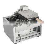 Factory Wholesale Best Custom Honeycomb Shape Electric Commercial Belgian Waffle Maker Price thumbnail-3