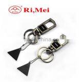 Money Bag Key Chain Holder Gift