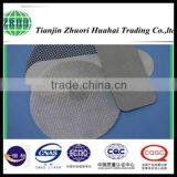 Widely Used of Pharmaceutical and Chemical Plant Woven Mesh Filter Plate thumbnail-1