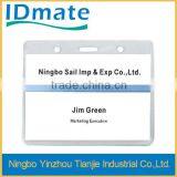 PVC Wallet thumbnail-1