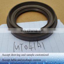 90311-41007, MT041A1, Transmission Oil Seal Rear Size 41*61*8*13 thumbnail-5