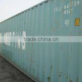 Used Shipping Container 20gp 40gp 40hc for Sale thumbnail-3