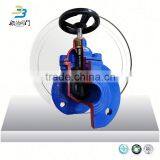 Worm Gear Operated Gate Valve Screw Type thumbnail-4