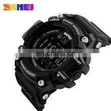Mens Sport Silicone Calendar Waterproof Multi-function Smart Watch 1227 SKMEI Watches