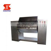 Wet Dry Liquid Powder Groove Type Blender Trough Shape Double Paddle Mixer For Pepper thumbnail-4