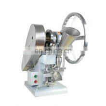 Mini Press Tablet Machine TDP-5 Single Punch Tablet Press Machine thumbnail-3