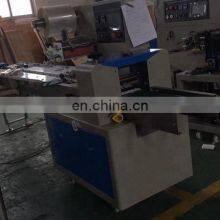 Quality Automatic Pouch Packing Machine/sugar Packing Machine thumbnail-4