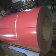Ppgi Ppgl Manufacturer 0.12-0.9mm PPGI PPGL Color Coated Sheet Plate Prepainted Galvanized Steel Coil PPGI