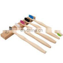 High Quality Adult Bamboo Toothbrush, Multicolor Square Handle Bamboo Toothbrush thumbnail-3