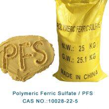 High Purity Polyferric Sulfate/Poly Ferric Sulfate Pfs For Waste Water Treatment thumbnail-5