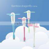 Promitonal Gitfs Mini Portable Electric Fan Wholesale thumbnail-2