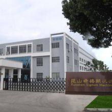 Kunshan Signum Machinery Technology Co.,Ltd company overview - view 1 thumbnail
