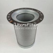 2081900040 UTERS Replace of UNI TED OSD Air Compressor Oil and Gas Separation Filter Element thumbnail-4