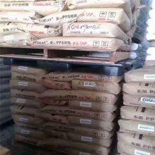 Toray PPS Torelina A310MB7 Polyphenylene Sulfide PPS Resins thumbnail-4