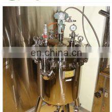 Stainless Steel Emulsifying Mixer thumbnail-4