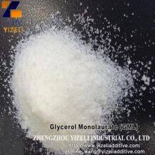 Glyceryl Monolaurate（GML） thumbnail-2