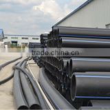 PE pipe for water supply