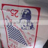 pp Woven Bag Sack Bag