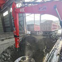 YZH Breaker Boom thumbnail-3