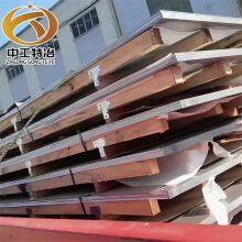 304, 304L, 321, 316L, 317L, 309s, 310s Stainless Steel Plate/stainless Steel Sheet thumbnail-3