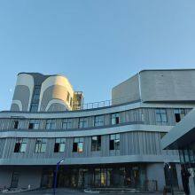 Shanghai Reijay Hydraulic & Transmission Tech Co.,Ltd company overview - view 1 thumbnail