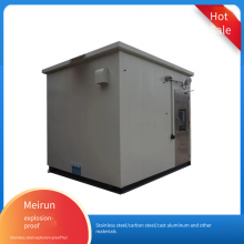 Meirun Explosion-proof Composite Analysis Cabin, no Pressure for Long-term Use, Positive Pressure Room, Online Monitoring, Non-standard Customization thumbnail-3