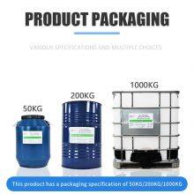 Brand-Recommended Low-Viscosity Silicone Oil Polydimethylsiloxane (PDMS) Leather Auxiliary Additive 20cSt Viscosity thumbnail-5