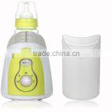 Multifunction Baby Bottle Warmer thumbnail-3