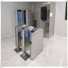 Supply Aegir 50556 Digital Display Networked Supporting Wing Gate Access Control System thumbnail-3