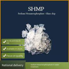 Food-grade Sodium Hexametaphosphate, Factory Supply, Food Additive Humectant, 25kg/bag thumbnail-1