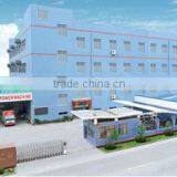 Zhejiang Tonghai Power Machine Co., Ltd. company overview - view 3 thumbnail